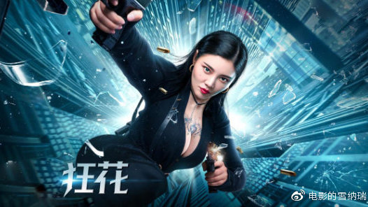 高仿台湾弘光科技大学学位证